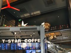 大堂-D STAR COFFEE帝星咖啡