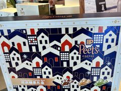 -Peet's Coffee皮爷咖啡(大学路店)