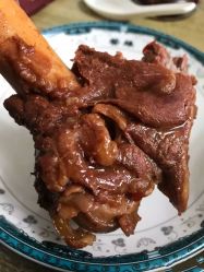 -万丰珠宝