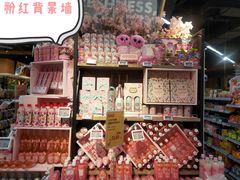 -blt精品超市(高德置地冬广场店)