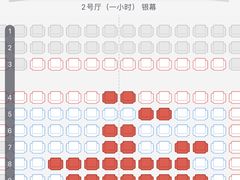 -华谊兄弟影院(IMAX洋桥店)