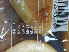-可莎蜜兒(下沙香榭里店)