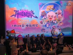 -万达影城(开福万达广场IMAX店)