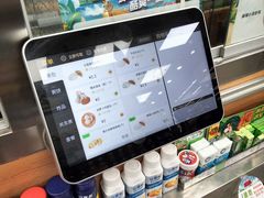 -便利蜂(合生汇店)