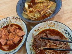 -高记什邡肖麻辣(成都店)