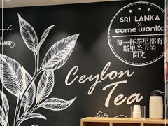 -卡旺卡(黄山黎阳in巷店)