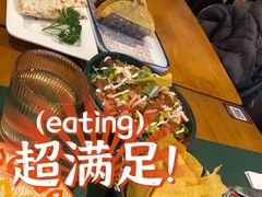 -HFFOUSA TACO弗萨塔可墨西哥餐厅(颐堤港店)