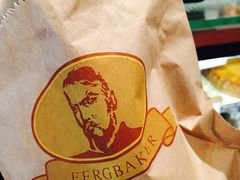 -Fergbaker(皇后镇店)