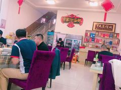大堂-常家活海鲜小吃(仅一家无分店)