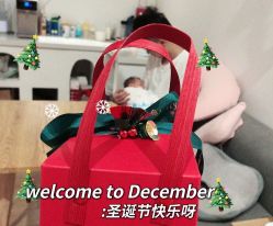 -厦门屿爱月子中心(独栋海湾店)