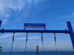 -碧海银沙景区