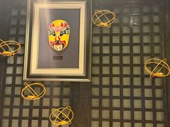 -川悦留香·海鲜餐厅(海棠68环球美食街店)