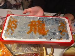 -小龙坎火锅(IFS HOT店)