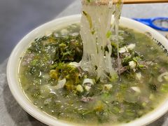 -何永光123鲜牛肉馆(1号店)