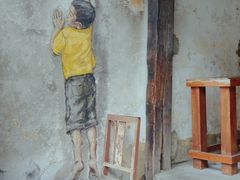 -槟城街头艺术街区