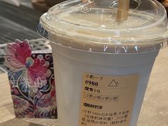 -去茶山(重庆万象城店)
