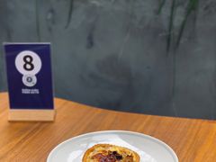 吞拿鱼咸派-老梦面包CHEZMOREL(麦子店)