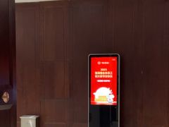 -豫满楼(郑东新区店)
