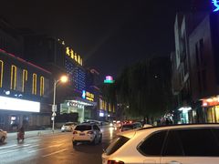 -山东政协大厦维景大酒店