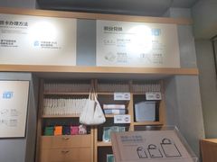 -鹿岛生活(熙地港店)