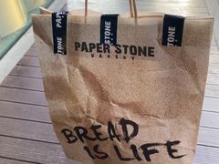 -PAPER STONE BAKERY(天汇广场店)