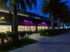-太兴餐厅(小径湾店)
