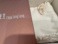 -周生生Chow Sang Sang(苏州中心南区店)