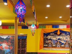 -如意林卡藏餐吧 (九寨沟店)