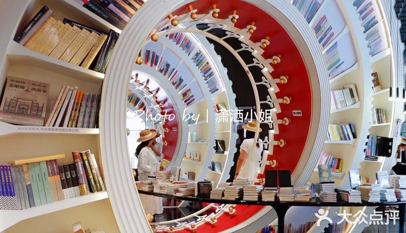 深圳梦幻时空齿轮版钟书阁📚，真的值得打卡吗？