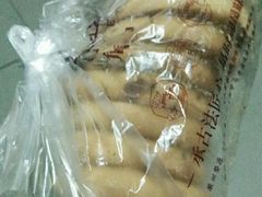 -詹记宫廷桃酥王(芜湖万达店)