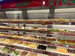 -宏姐串串香(征仪路店)