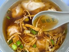 -天天锅贴王(迎凤街店)