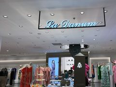 -大商麦凯乐(大连总店)