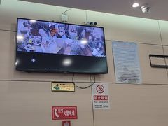 -庆丰包子铺(望京广顺店)