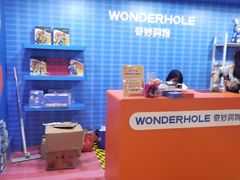 -凯德MALL(西直门店)