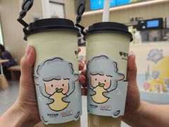 -多嘴超级肉蟹煲(中街恒隆故宫店)