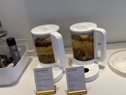 -YESIDO椰岛美容