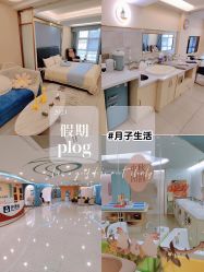 -致友月子会所(麓湖店)