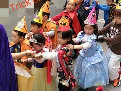 -吉的堡成长中心(五角场安波校区)