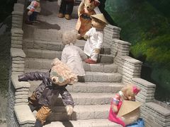 -成都泰迪熊博物馆