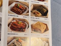 -晓粤·惹味粤菜(凯德乐峰广场店)