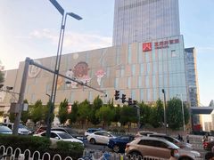 -太原凯宾斯基饭店