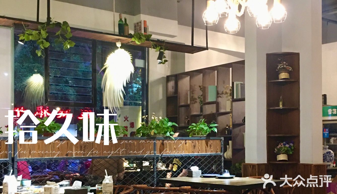 人生初尝蜗牛 | 地方小店的味道蜗牛的口感竟然不错