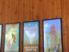 -明日世界密室轰趴·剧本桌游·箭馆团建(国贸店)