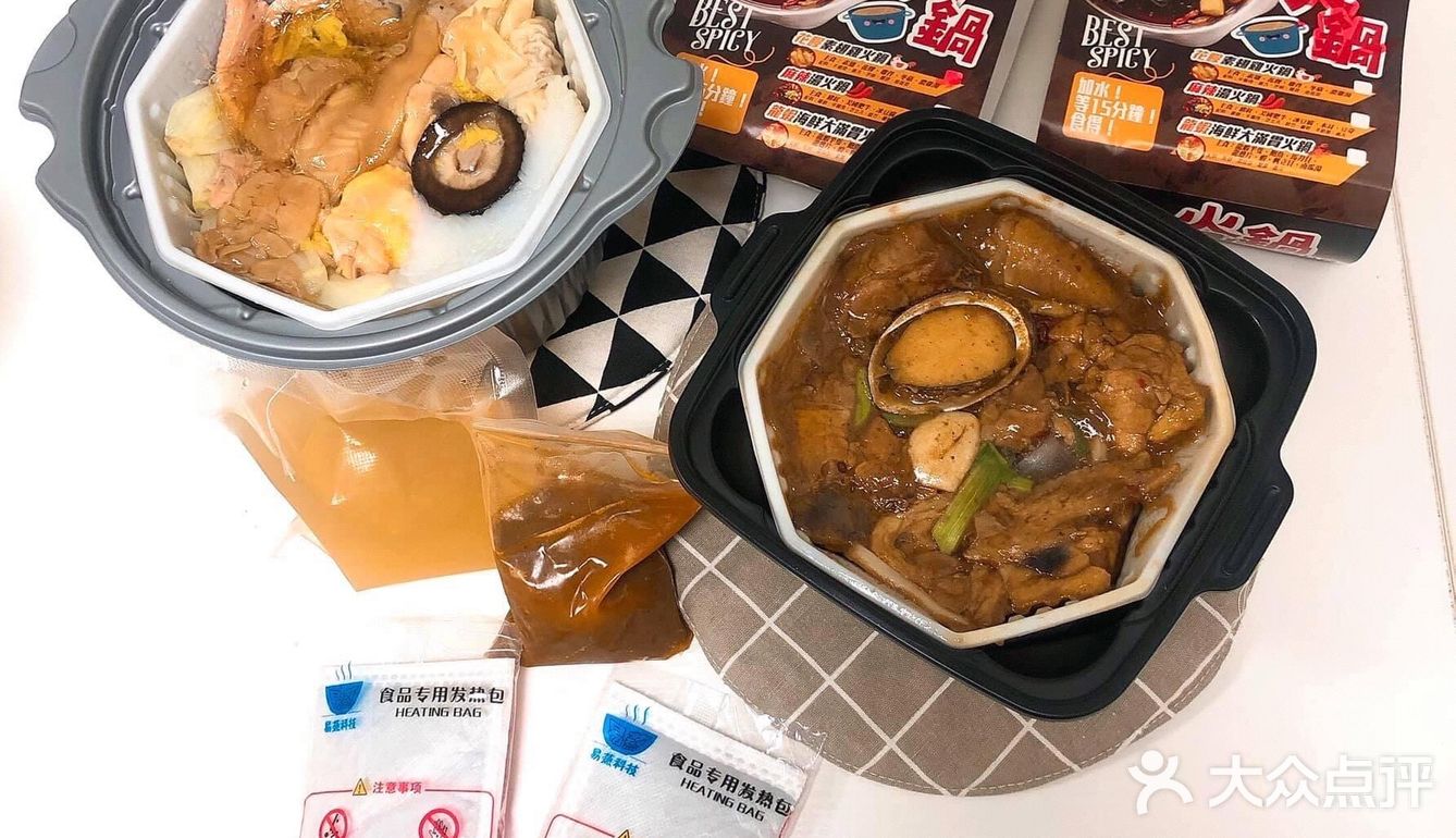 方便衛生連洗碗都慳返鮑魚雞煲