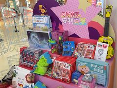 -英孚教育青少儿(河东中心)