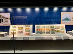 -沈阳金融博物馆