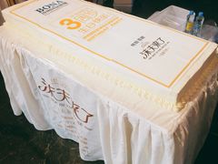 -博纳国际影城(铜锣湾激光巨幕杜比店)