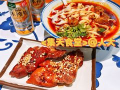 秘制特大烤猪蹄-集天餐厅(人大店)