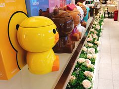-哈根达斯(滨江店)